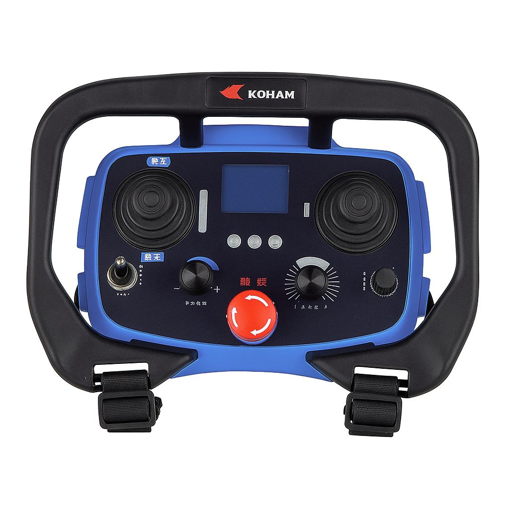 Cortador de Grama com Controle Remoto - Urban Gang